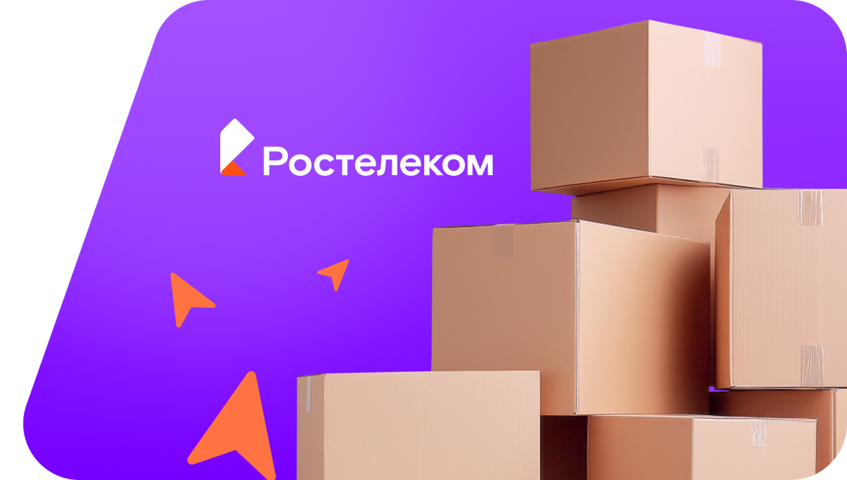 Переезд в новую квартирув&nbsp;деревня Назия (Ленинградская область)